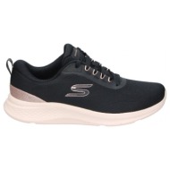  παπούτσια sport skechers 150629-bkrg |