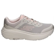  παπούτσια sport skechers 129470-nat |