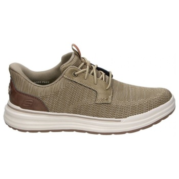 derbies skechers 211196-tpe | σε προσφορά