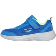  xαμηλά sneakers skechers selectors - reset achieved |