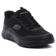  xαμηλά sneakers skechers bbk summits |