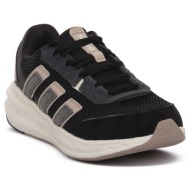  παπούτσια για τρέξιμο adidas astrastar |