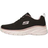  xαμηλά sneakers skechers fashion fit 2.0-moonlight glo |