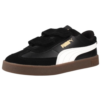 xαμηλά sneakers puma club ii era v ps | σε προσφορά