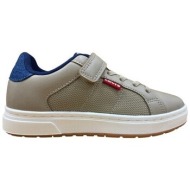  xαμηλά sneakers levis piper sr deportiva casual arena |