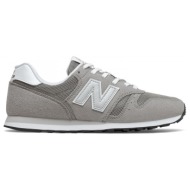  xαμηλά sneakers new balance ml373 |