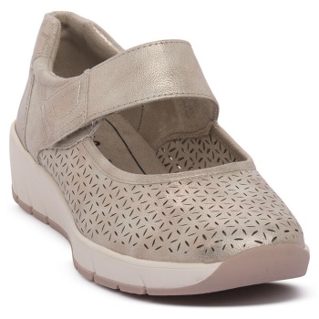 μπαλαρίνες jana rose gold |