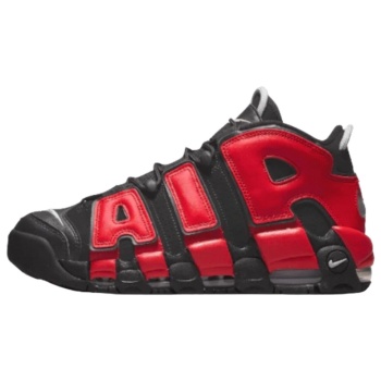 ψηλά sneakers nike air more uptempo σε προσφορά