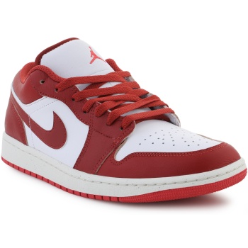 xαμηλά sneakers nike domyślna nazwa |