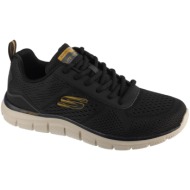  xαμηλά sneakers skechers track - leshur |