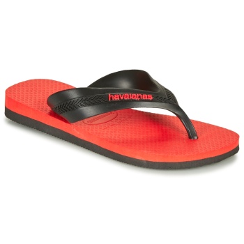 σαγιονάρες havaianas kids max