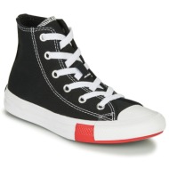  ψηλά sneakers converse chuck taylor all star - hi
