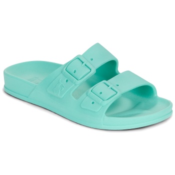 mules cacatoès rio de janeiro