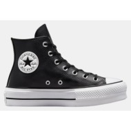  ψηλά sneakers converse 561675c chuck taylor all star leather |