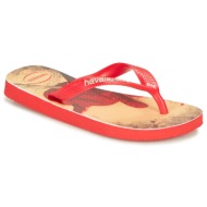  σαγιονάρες havaianas kids marvel