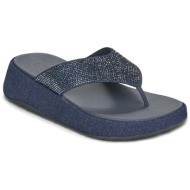 fitflop