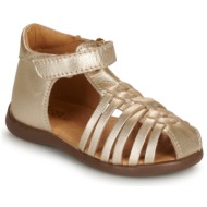  σανδάλια χωρίς τακούνι gbb exquis