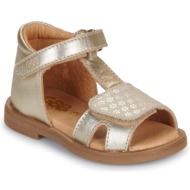  σανδάλια χωρίς τακούνι gbb tendre