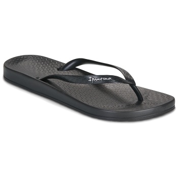 σαγιονάρες ipanema anatomica tan fem