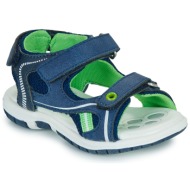  σανδάλια χωρίς τακούνι chicco fiesole