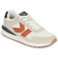  xαμηλά sneakers kappa logo martin