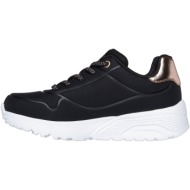  xαμηλά sneakers skechers 256886 |