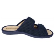  παντόφλες vulca-bicha - |