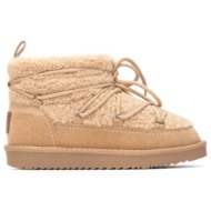  μπότες για σκι xti 14472801 |