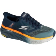 παπούτσια για τρέξιμο skechers slip-ins: max cushioning premier 2.0 |