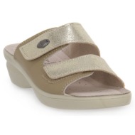  mules valleverde beige |