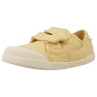  xαμηλά sneakers igor zapatillas niña modèle s10333 |