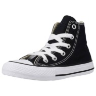  ψηλά sneakers converse zapatillas niño modèle ct all star hi |
