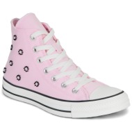  ψηλά sneakers converse chuck taylor all star beads