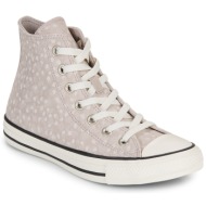  ψηλά sneakers converse chuck taylor all star deer pattern