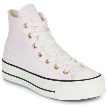 ψηλά sneakers converse lift platform
