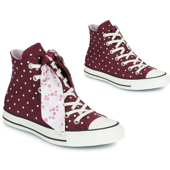 ψηλά sneakers converse chuck taylor all σε προσφορά