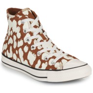  ψηλά sneakers converse chuck taylor all star cow print