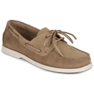  boat shoes lumberjack navigator