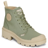  ψηλά sneakers palladium pallabase twill