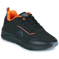  xαμηλά sneakers kappa logo safir 2 kid