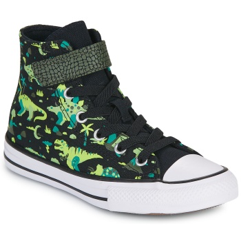 ψηλά sneakers converse ctas easy-on