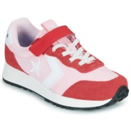  xαμηλά sneakers converse omega trainer easy on