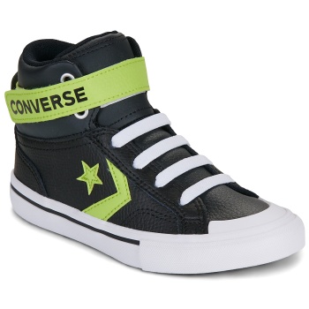 ψηλά sneakers converse pro blaze strap