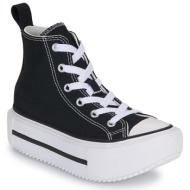  ψηλά sneakers converse chuck taylor all star lift double stack