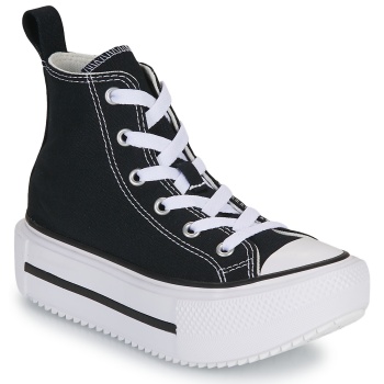ψηλά sneakers converse chuck taylor all σε προσφορά