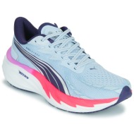  παπούτσια για τρέξιμο puma velocity nitro 4 puma x wns