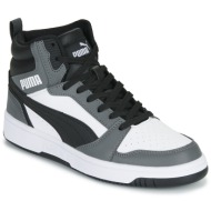  ψηλά sneakers puma rebound v6