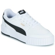  xαμηλά sneakers puma carina mia