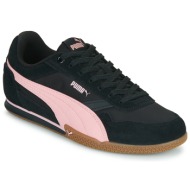  xαμηλά sneakers puma bella donna nylon