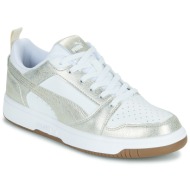  xαμηλά sneakers puma rebound v6 low metallic whisper